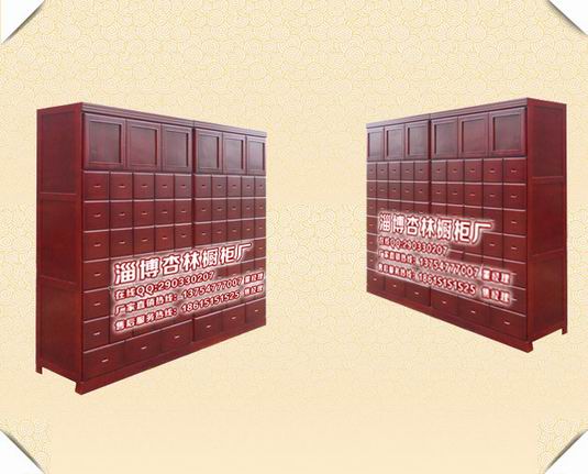 ��ҩ��-�����̲���ѡ��ζ��ҩ