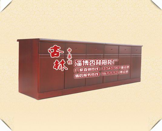 ��ҩ��-����ҩ�ɿڵ�ԭ��