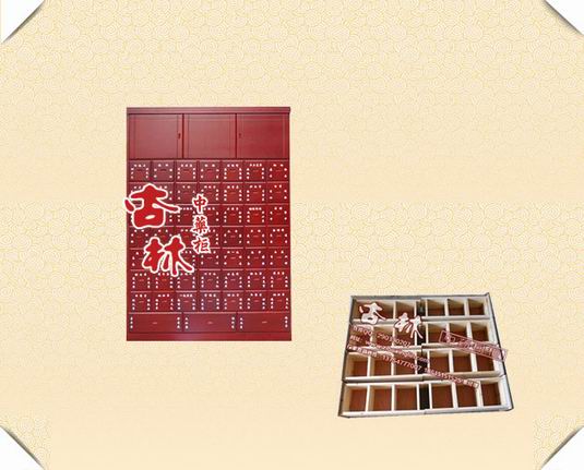 ��ҩ��Z52��