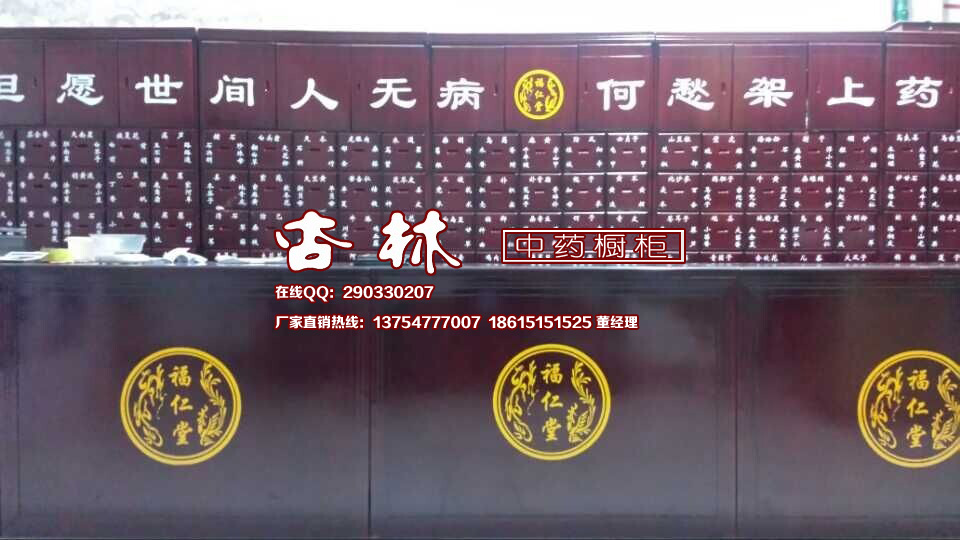 �ͻ�����