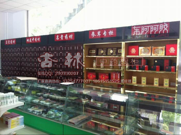 �ͻ�����