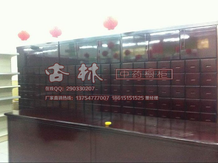 �ͻ�����