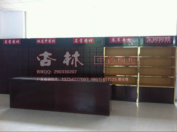 �ͻ�����